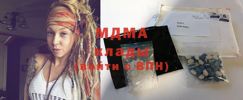 MDMA кристаллы  где продают наркотики  MEGA сайт  Уварово 